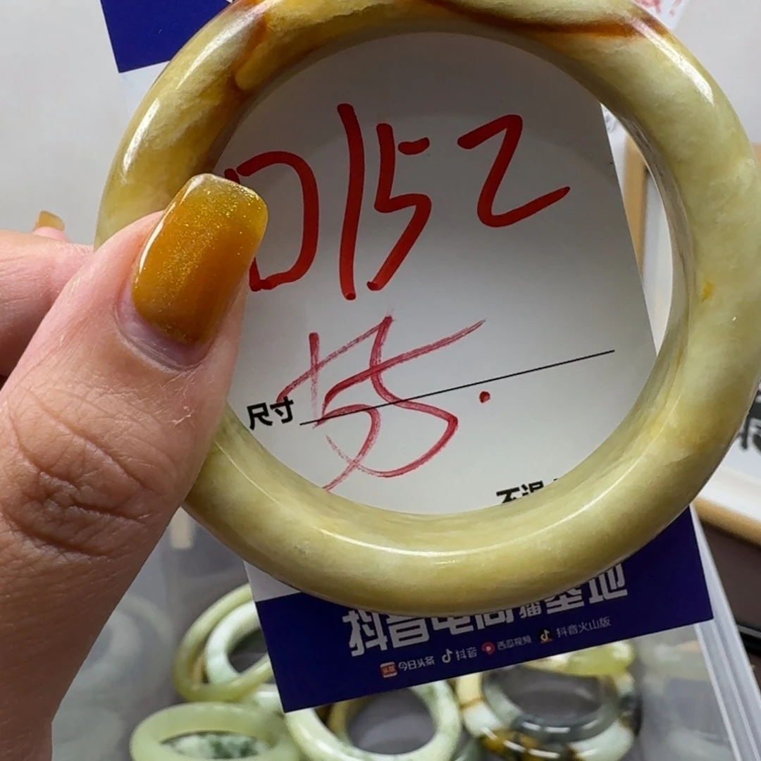 蛇纹石玉未镶嵌手镯152
