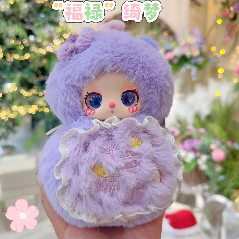 福禄绮梦毛绒玩具