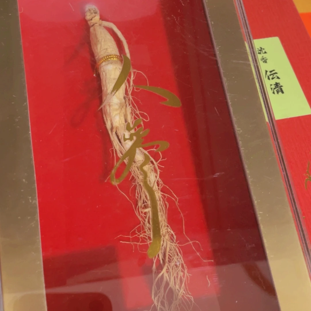 紫砂哈哈哈哈哈哈哈哈