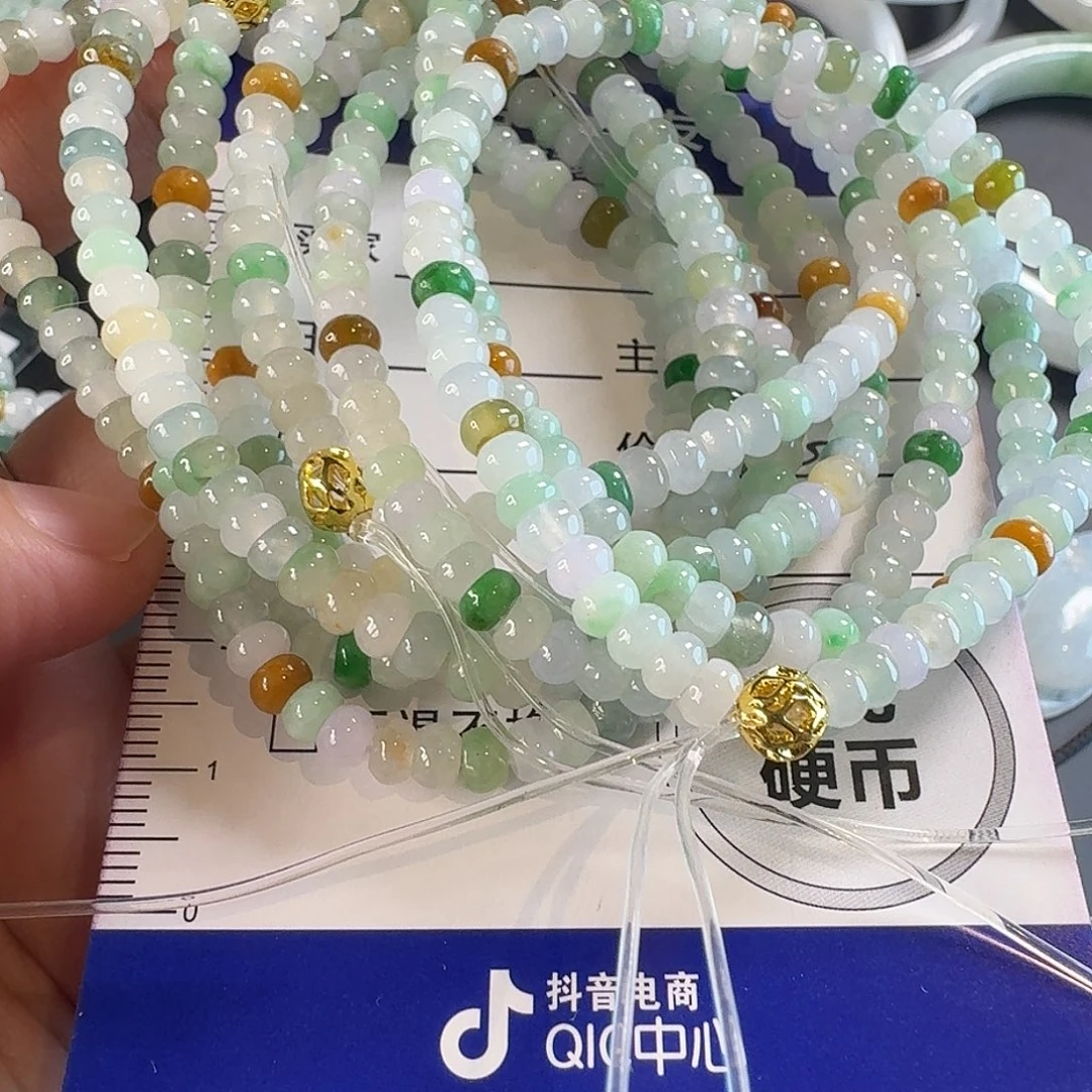 颈饰未镶嵌翡翠颈饰