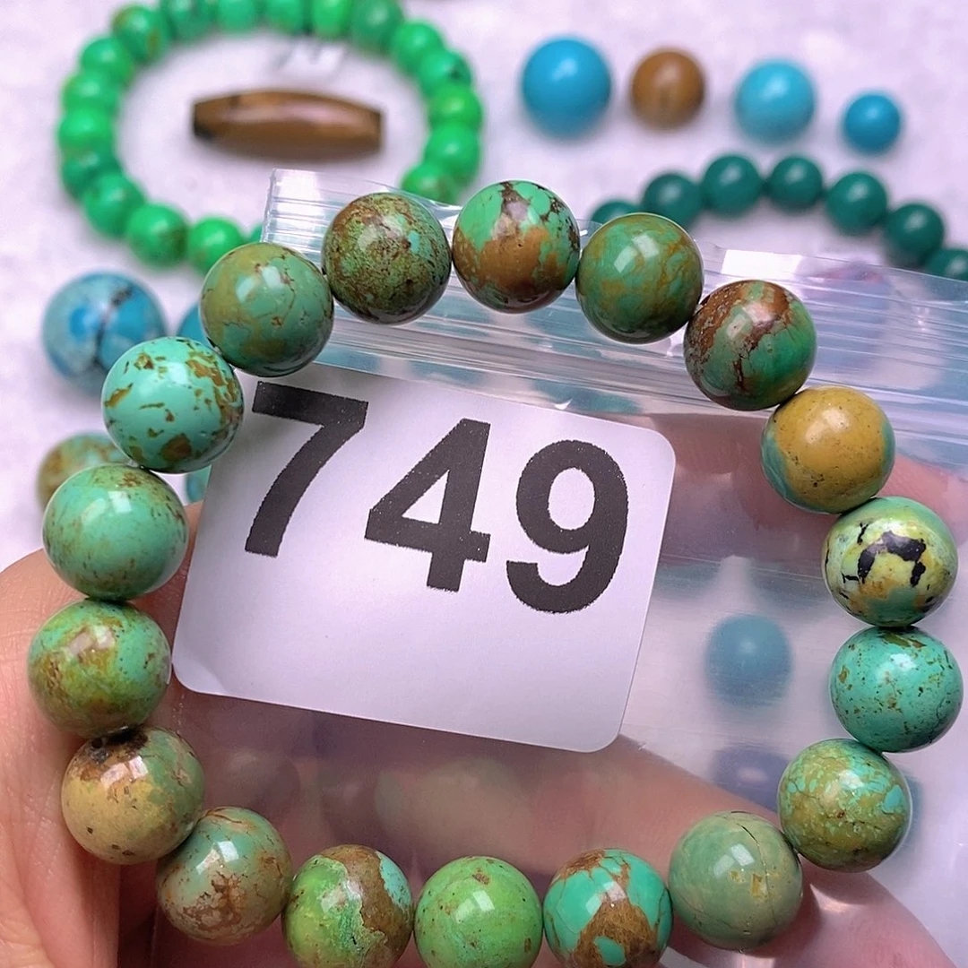 原生态特色手工散珠