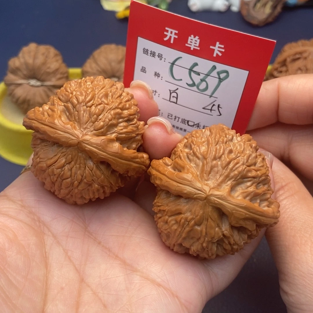 桃核吊坠文玩核桃