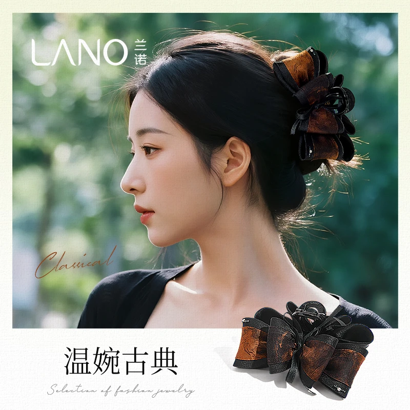 兰诺【焦糖枫羽】香云纱褶皱蝴蝶结发夹气质秋日氛围感后脑勺抓夹