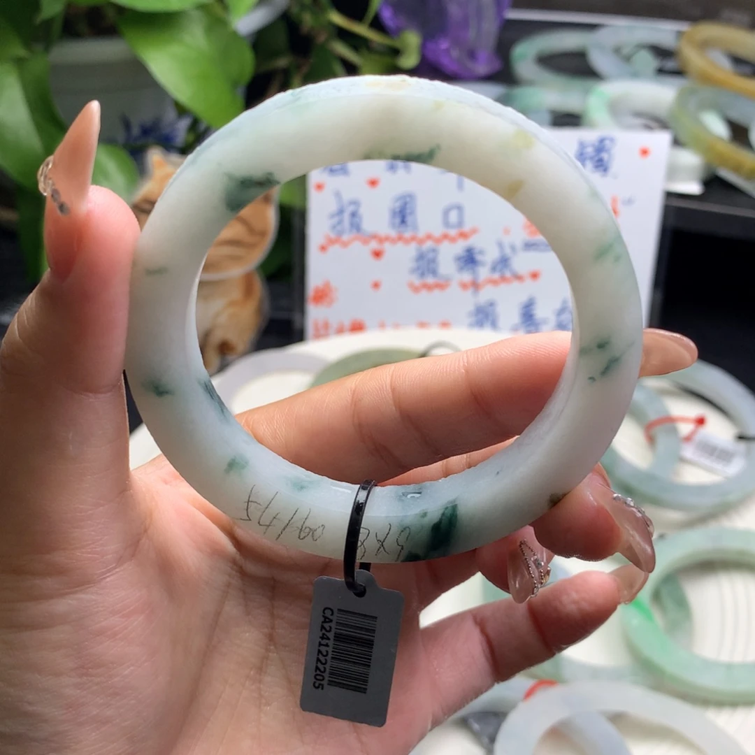 定制翡翠叮当镯未镶嵌54/60 宽8 