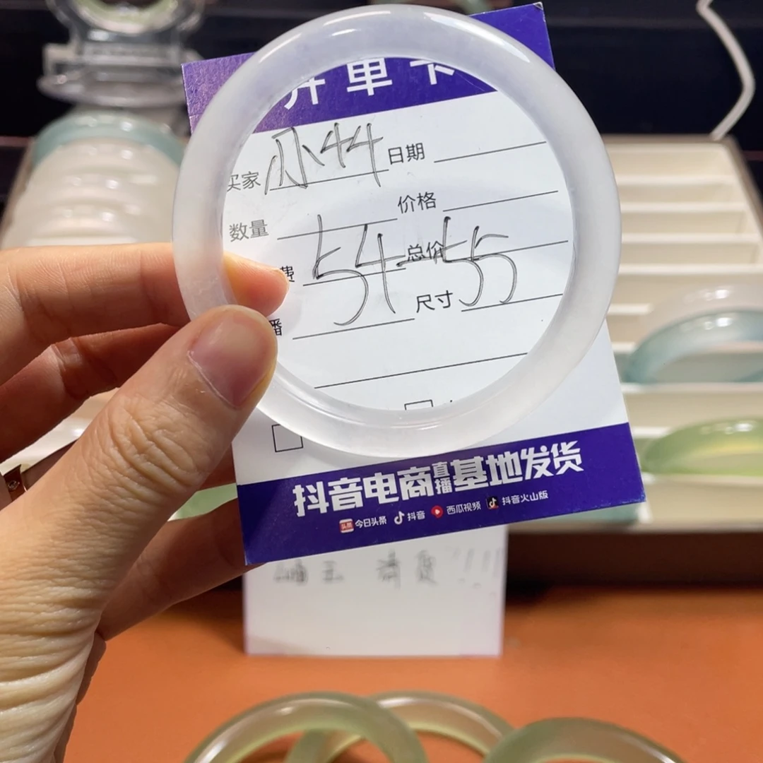 石英岩玉手镯未镶嵌
