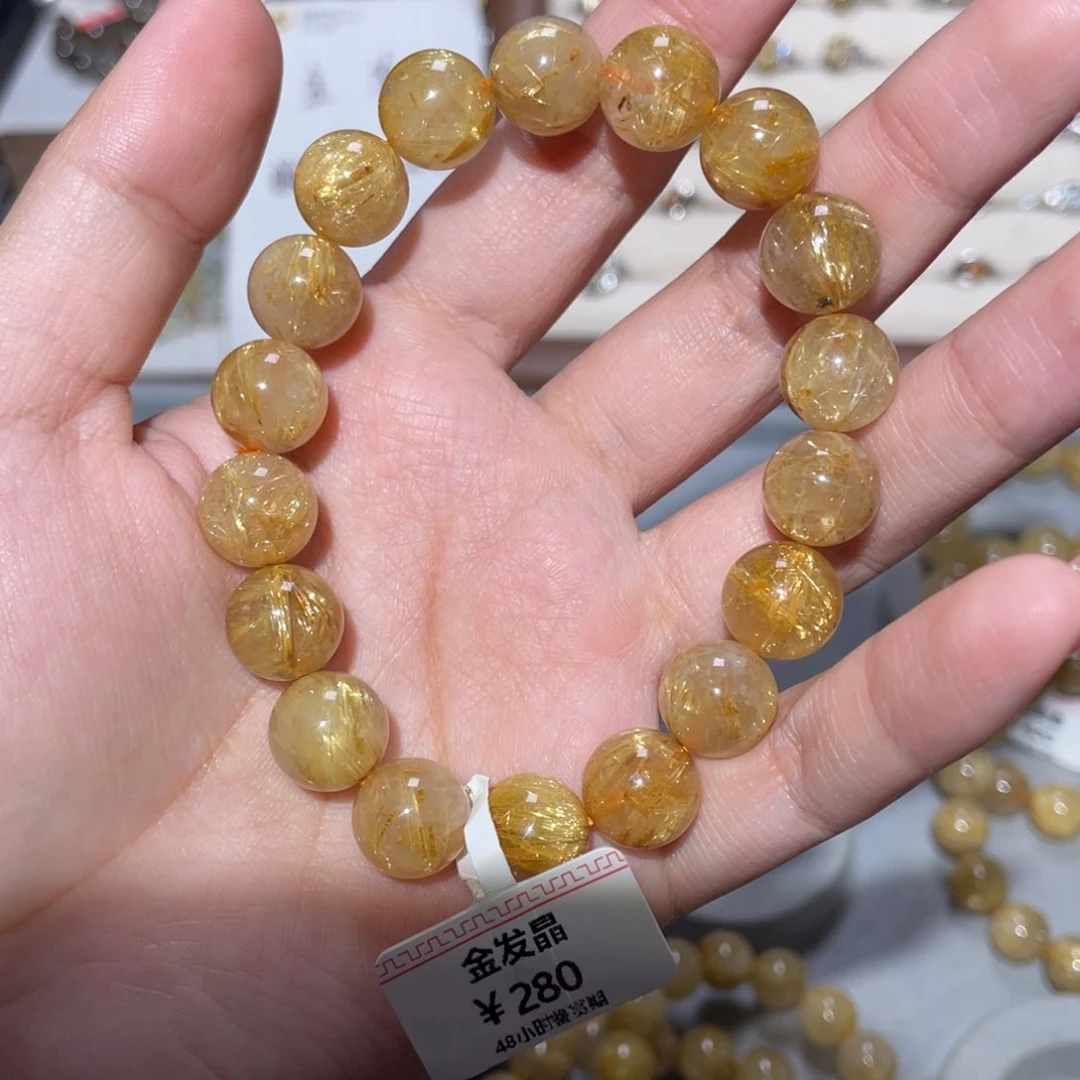 未镶嵌手链水晶手链