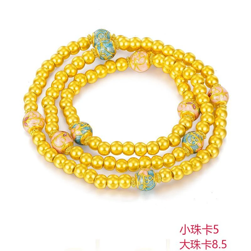 【敏敏专享】足金999投资金 无氰硬金春色满圆三圈手链 HJS1585