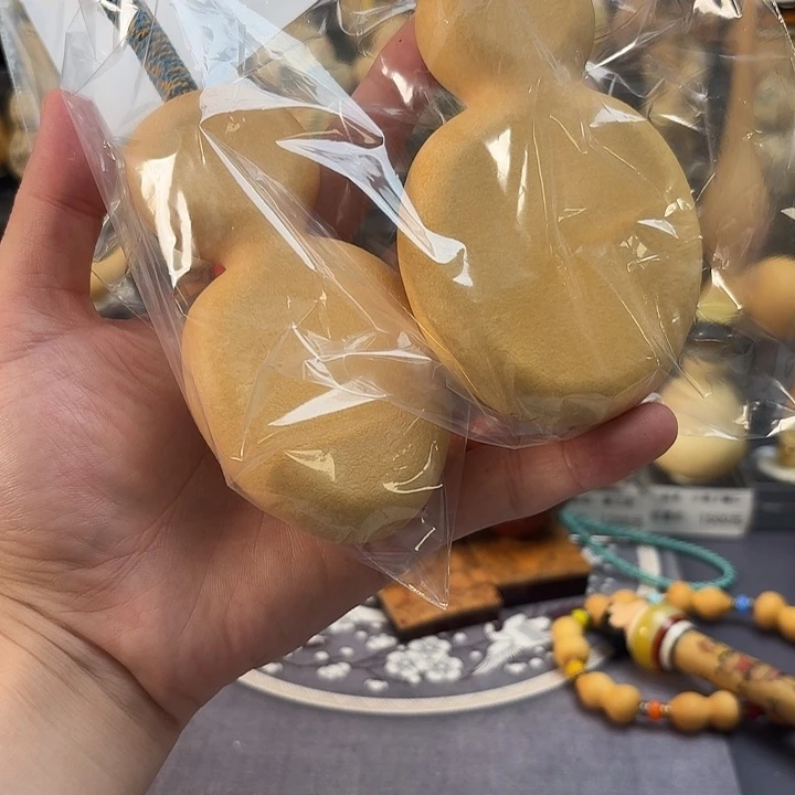 北****司葫芦葫芦葫芦葫芦葫芦葫芦葫芦