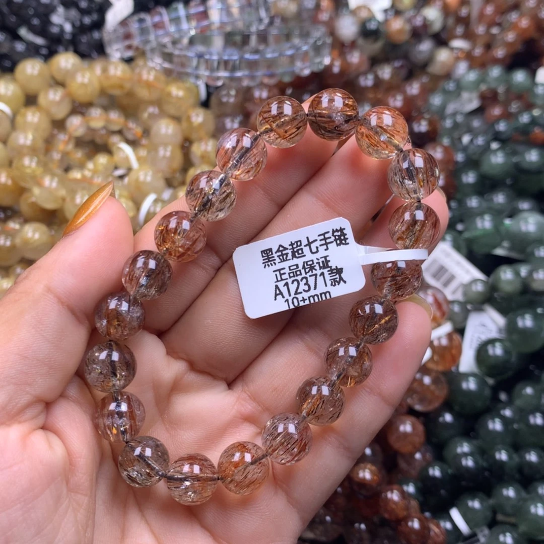 水晶未镶嵌手链1111111111