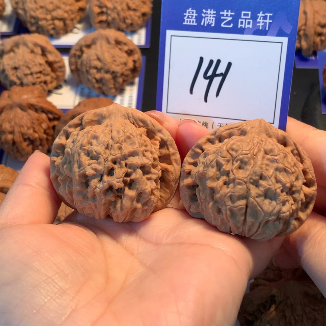 文玩核桃把件141官帽4.8