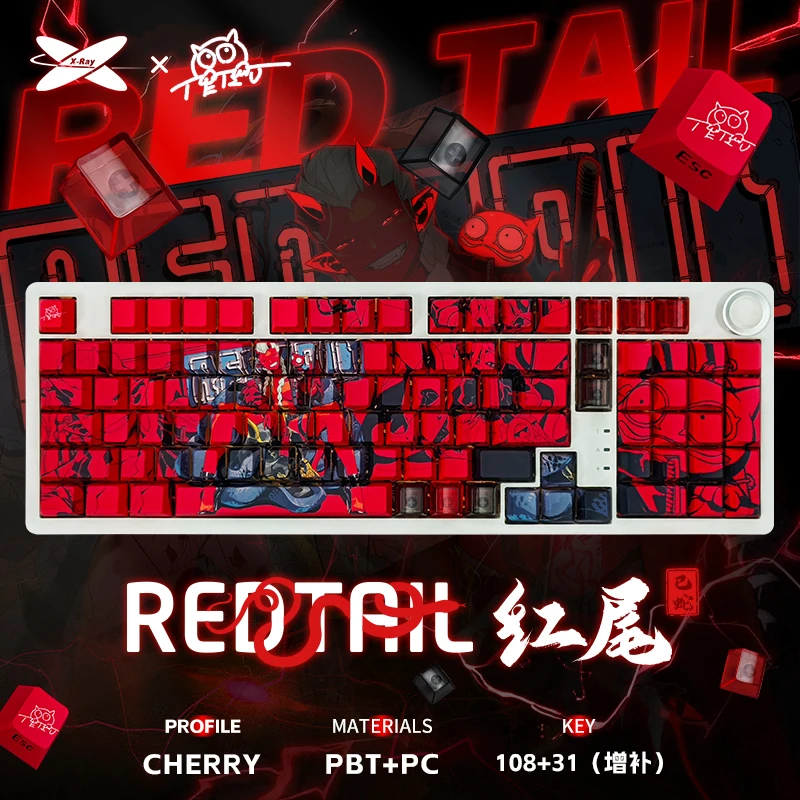 艾可斯锐红尾 x TERU巳蛇限定联名键帽适配108键+31增补键 送飘带