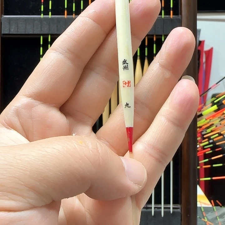 上***.孔雀羽武州九号一支