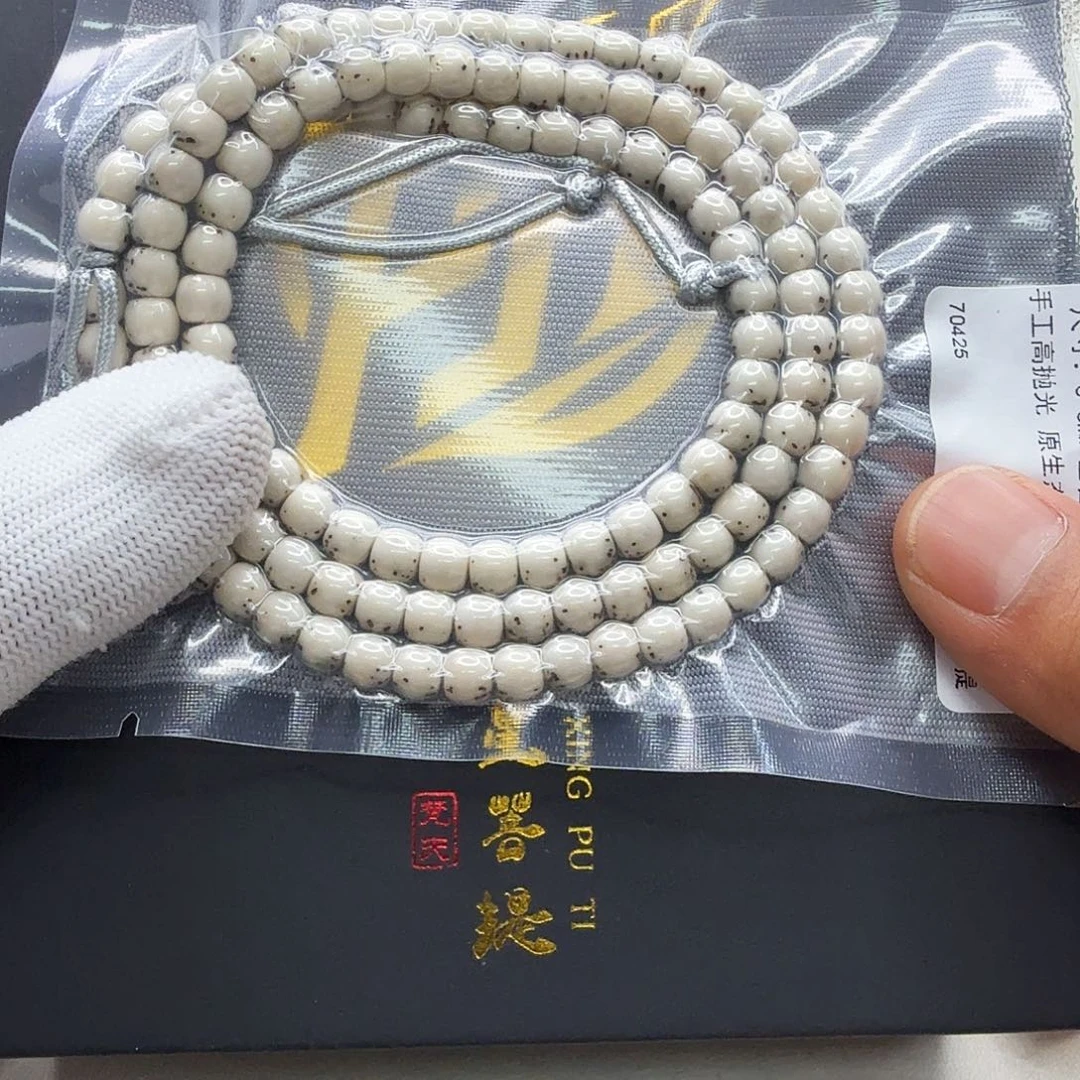 星月菩提吊坠10梵天糯冰绿背通体6左右108一物一图