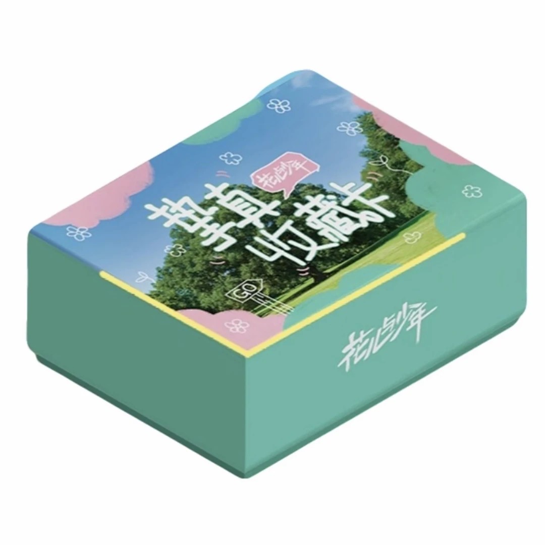 【pk】《花儿与少年》挚真收藏卡盲盒 周周代拆