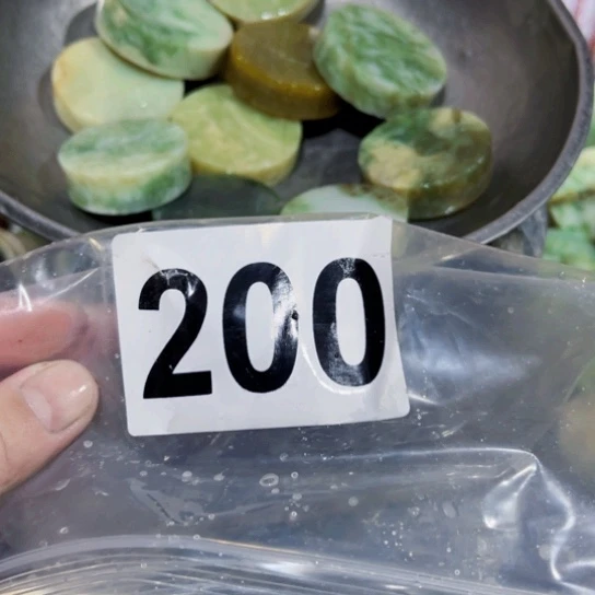 蛇纹石玉未镶嵌珠宝奇石