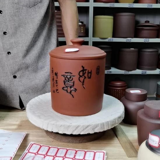 紫砂茶叶罐正品一斤装清水红泥如意9749