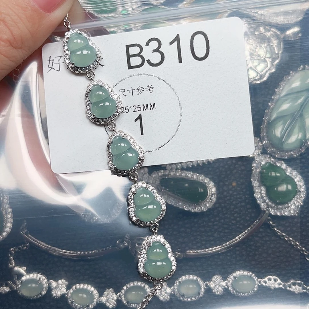 翡翠颈饰未镶嵌翡翠310