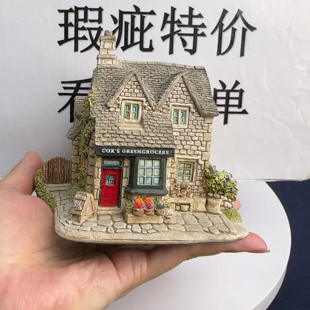 陶土中古美物 利利普