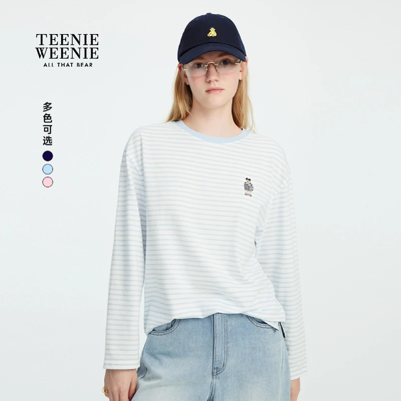 【赵老板专属】TeenieWeenie小熊T恤25休闲盐系条纹长袖上衣女0021