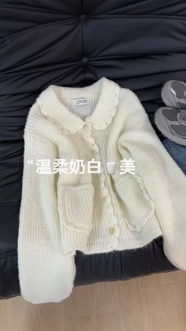 韩系宽松长袖针织毛衣开衫外套女2025新款秋设计感百搭休闲慵懒风