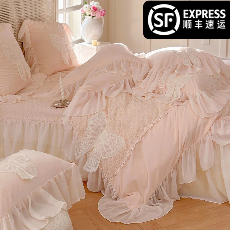 皇后娘娘  法式公主风床上全消光高级感保暖宝宝绒床上床单四件套