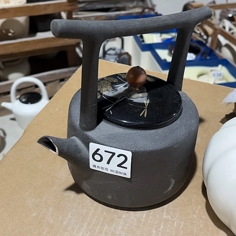 微瑕，明火，不能干烧，1000毫升缺口处严重缺瓷，672