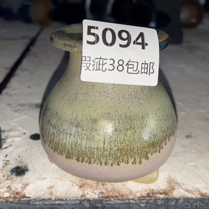 厂家直销瑕疵福利局