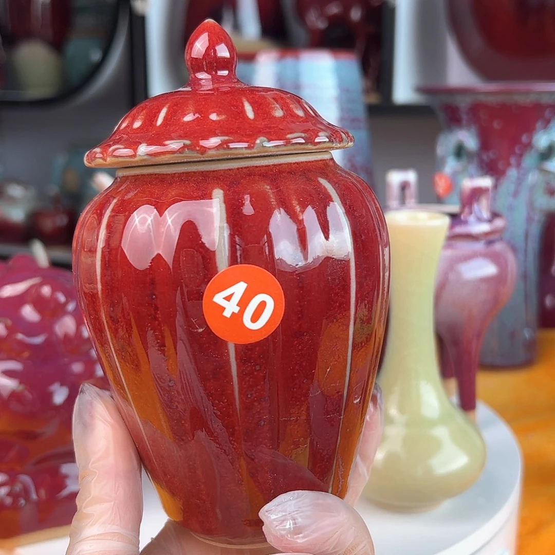 摆件郑家钧窑摆件