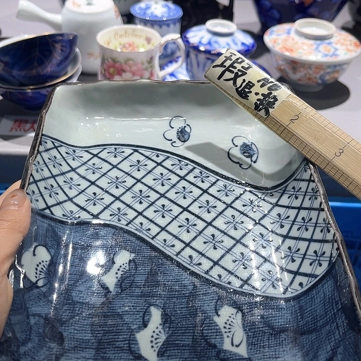 紫砂满二十包邮，默认微瑕！