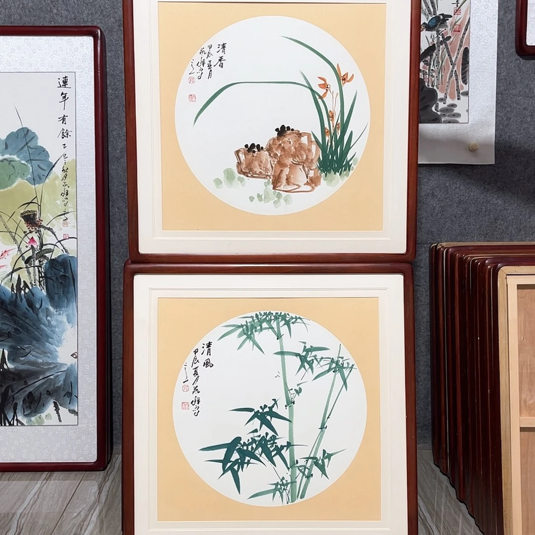 国画书画作品带框63×63