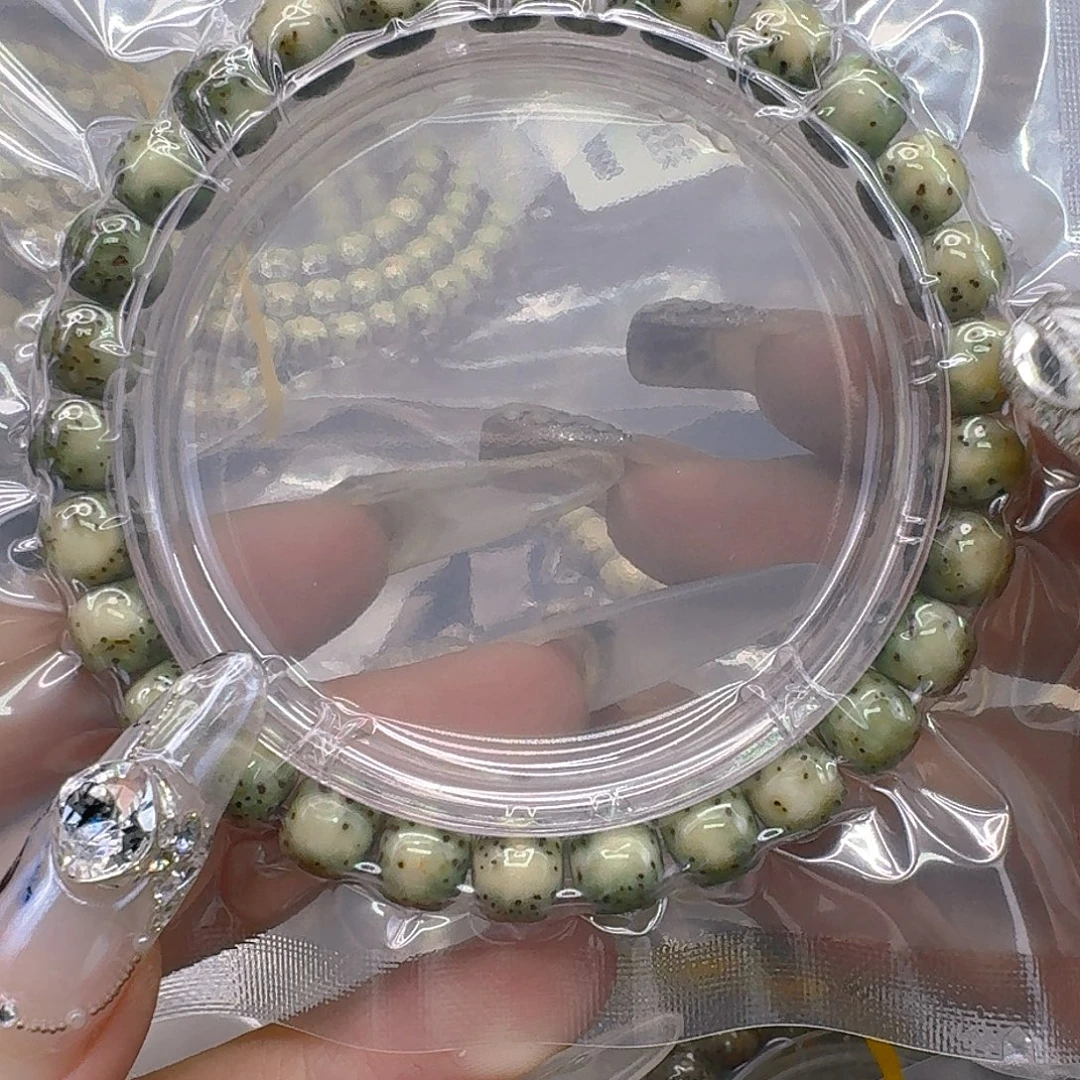 手串星月菩提195快乐星月菩提87