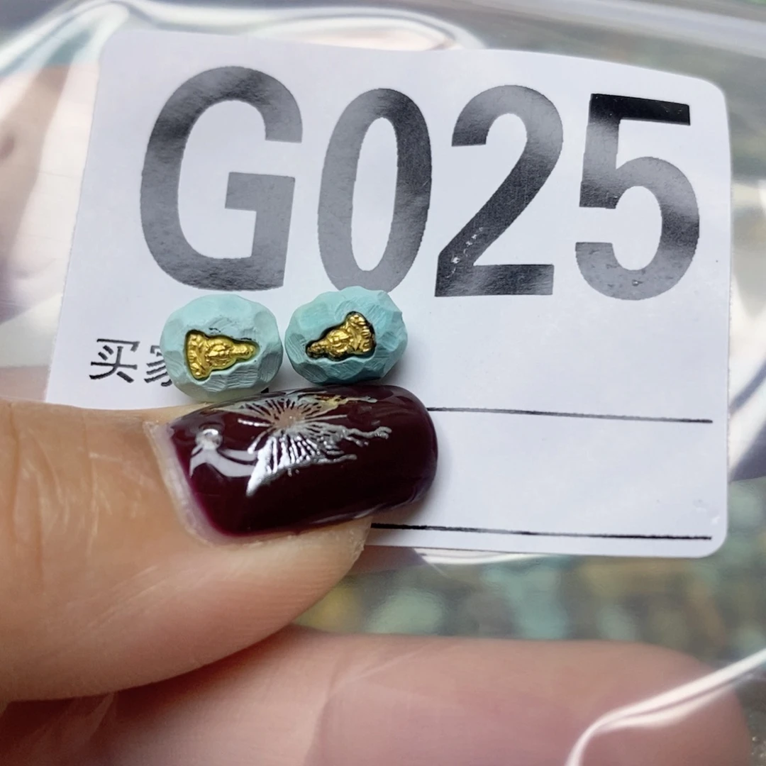 绿松石配饰未镶嵌