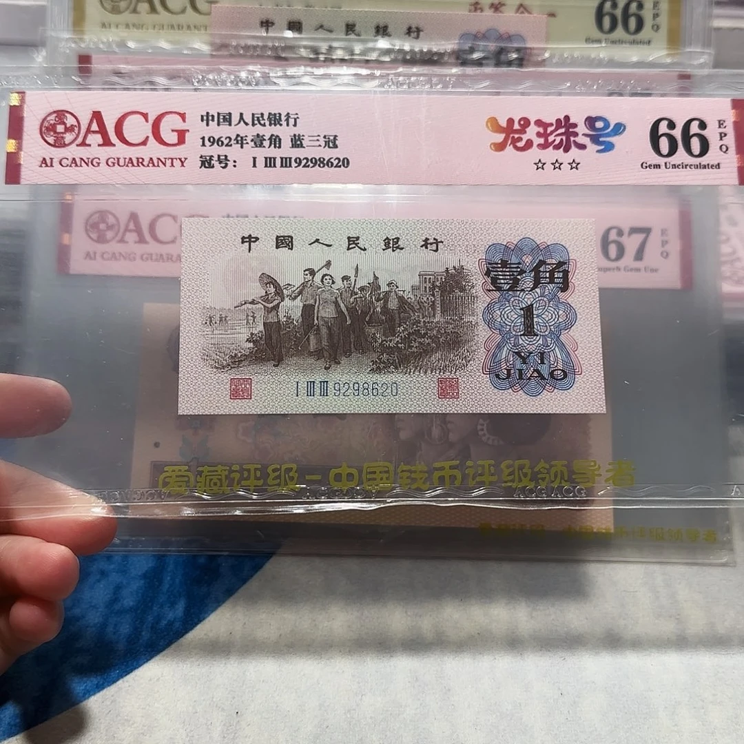 9298620。。。。。。。。。。。