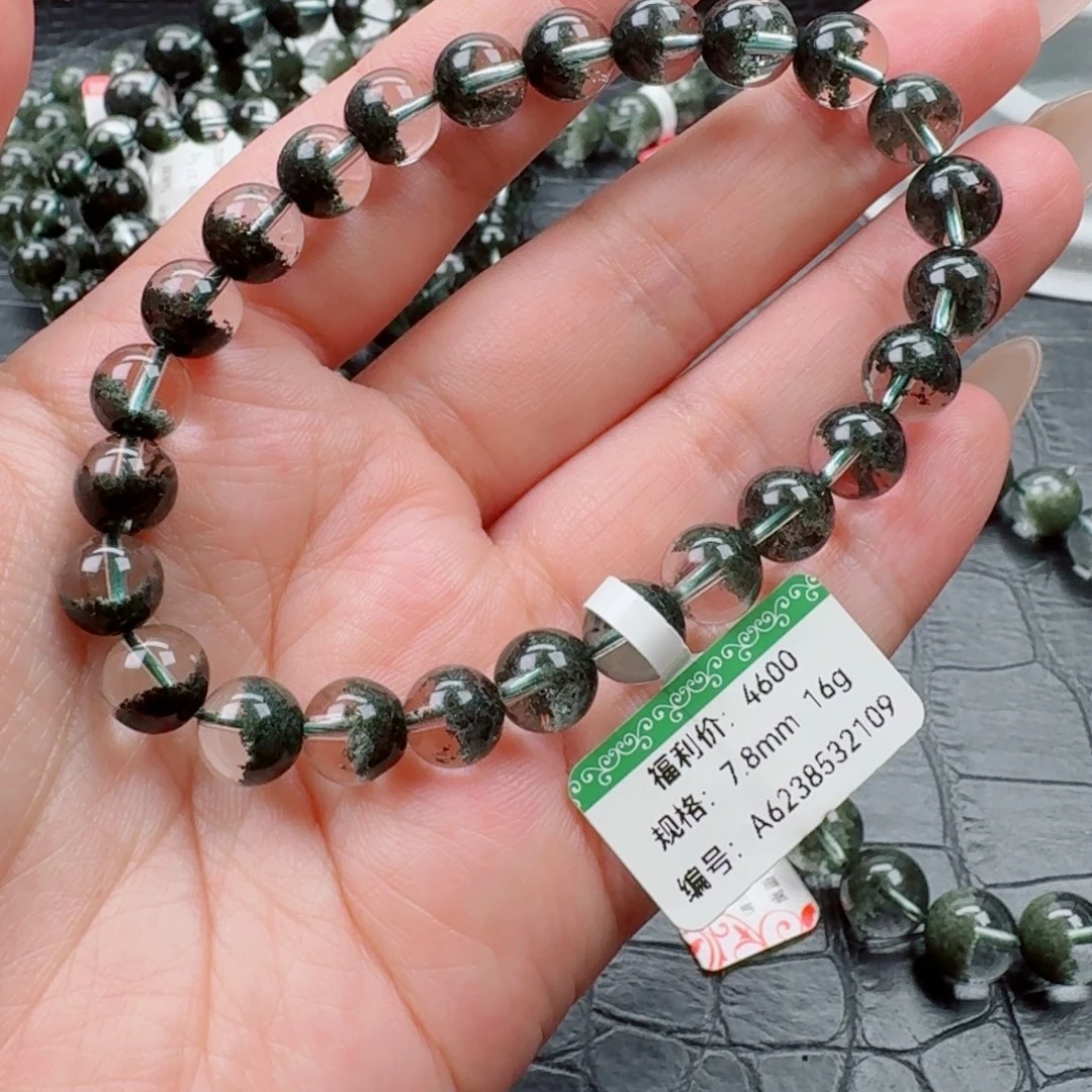 未镶嵌手链水晶刚果毕业级绿幽灵聚宝盆