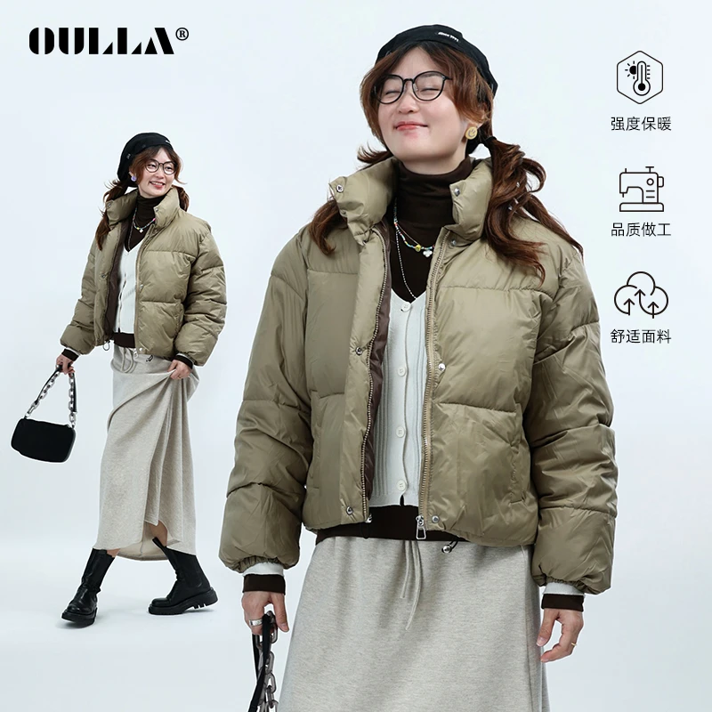 【轻奢】女冬季舒适潮流时尚保暖短款加厚棉衣外套EM2410防风