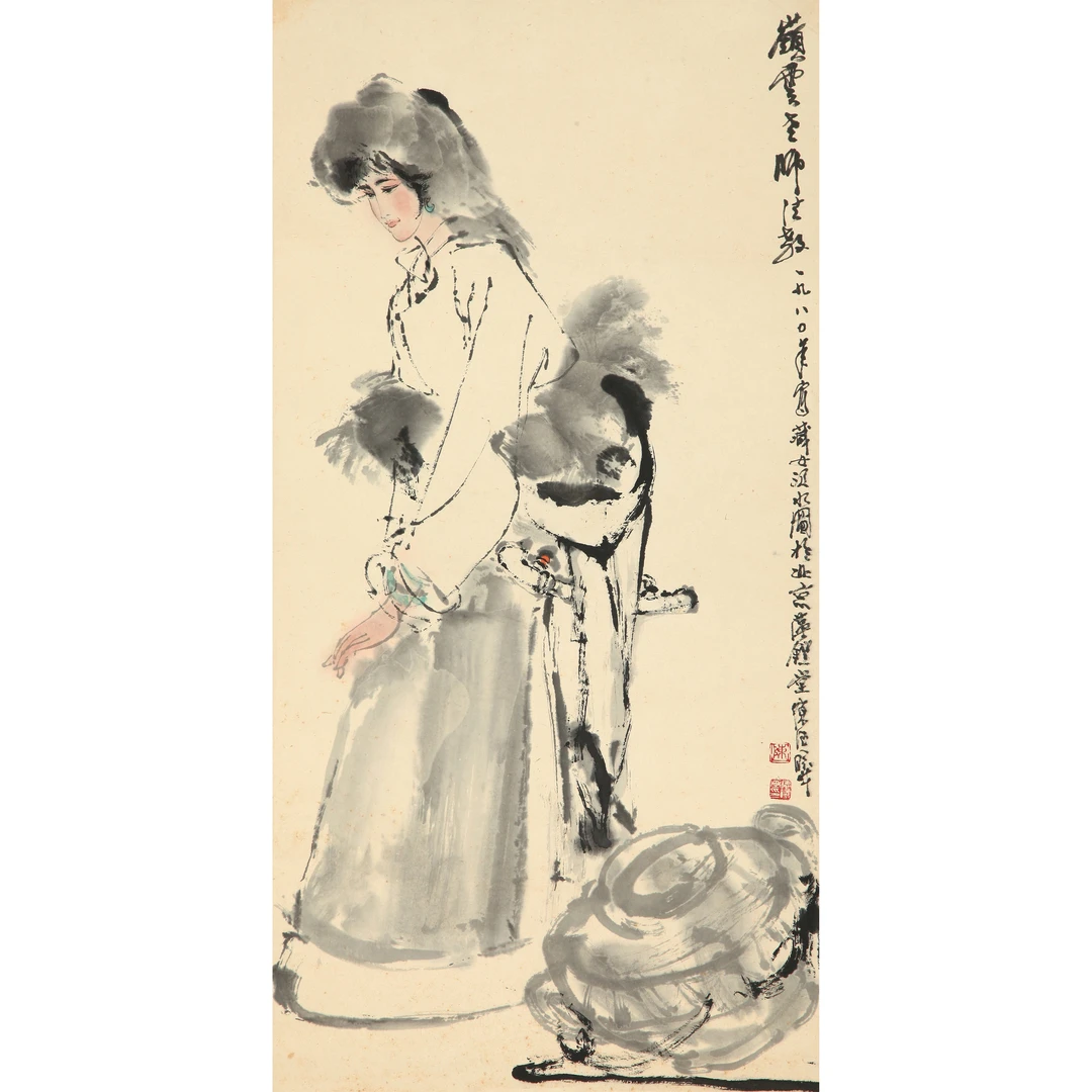 13022、陈德曦 藏女汲水图【宣德130拍卖】