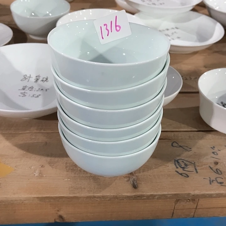碗不****T1316号微瑕碗盘，破损包赔补差价，不补发