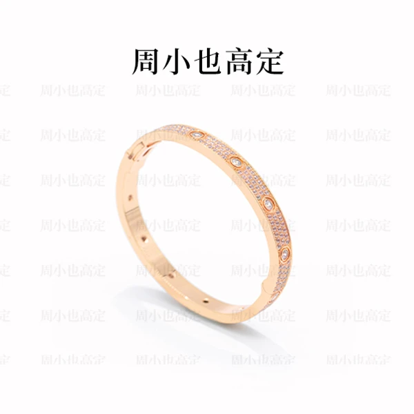 合金手镯 宽版满天星手镯经典款式轻奢气质简约时尚手镯情侣礼物