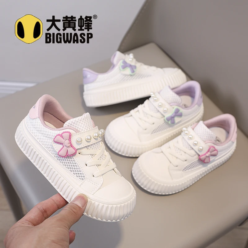 大黄蜂女童鞋休闲儿童板鞋2025夏季新款女孩校园宝宝运动鞋小白鞋