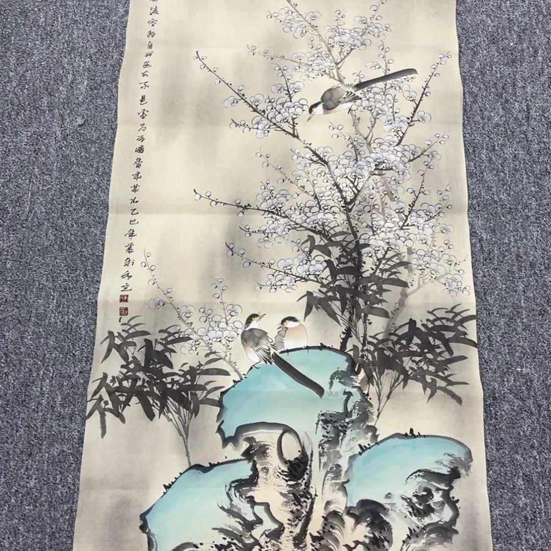 国画国画作品展览