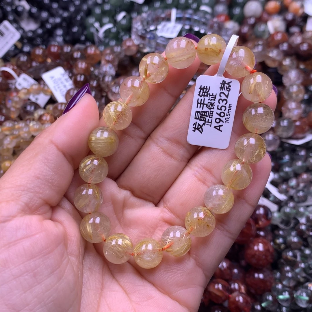 手链未镶嵌水晶1111111111