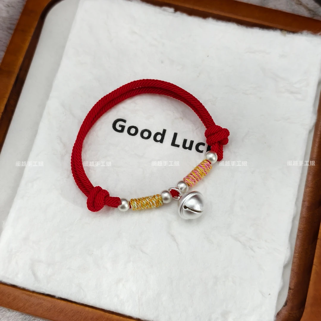 足银手链 足银999一步一响纯银铃铛红绳手链闺蜜款可调节情侣手绳