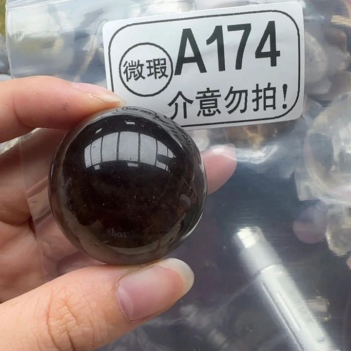 未镶嵌摆件水晶a174