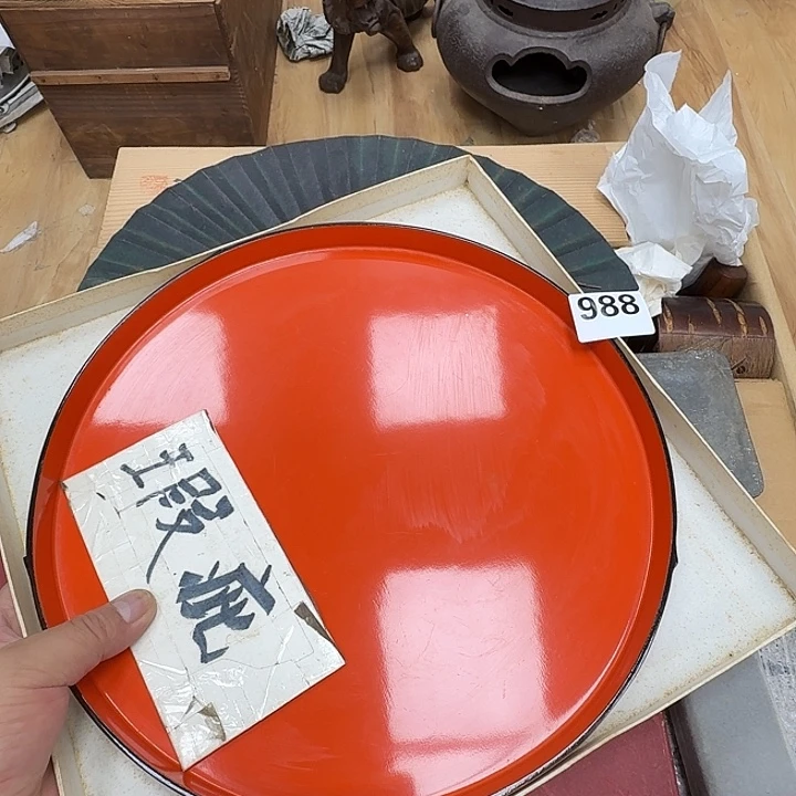 瓷片工艺品摆件瓷器摆件正能量