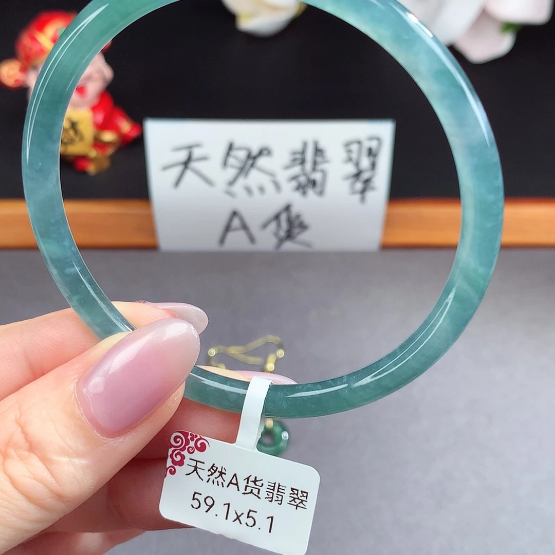 翡翠手镯(圆镯)未镶嵌