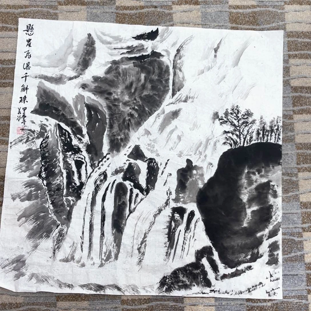 艺***饰国画王胜利老师四尺斗方山水作品赵1