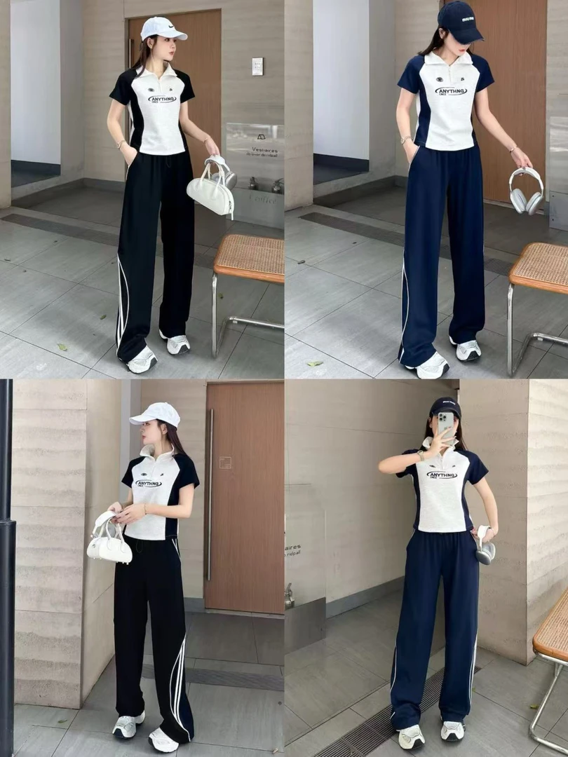 新款立领设计时尚简约休闲套装722