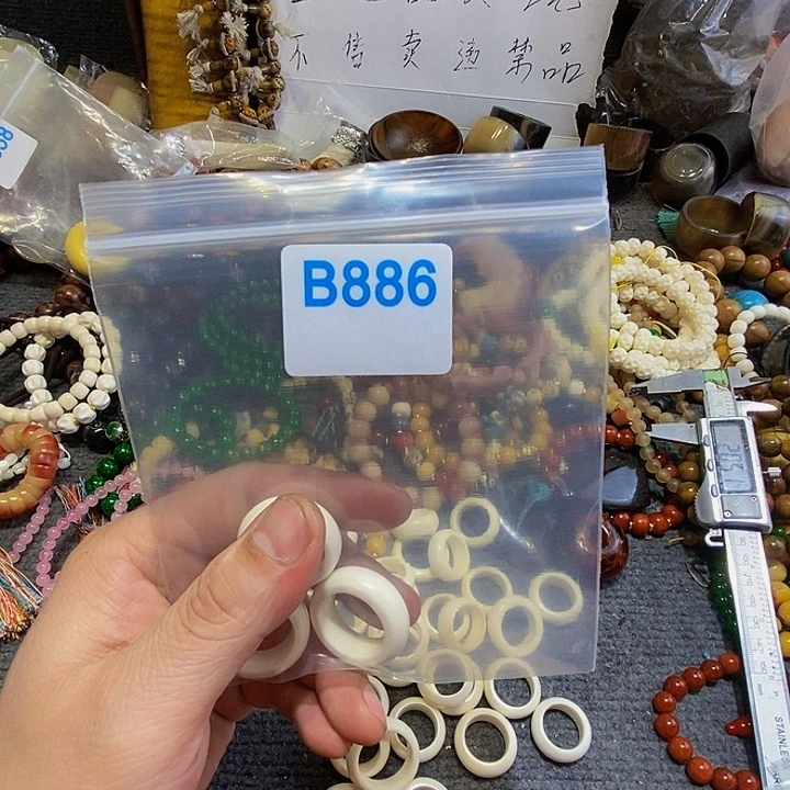 香榧木✨**✨黑檀木、886