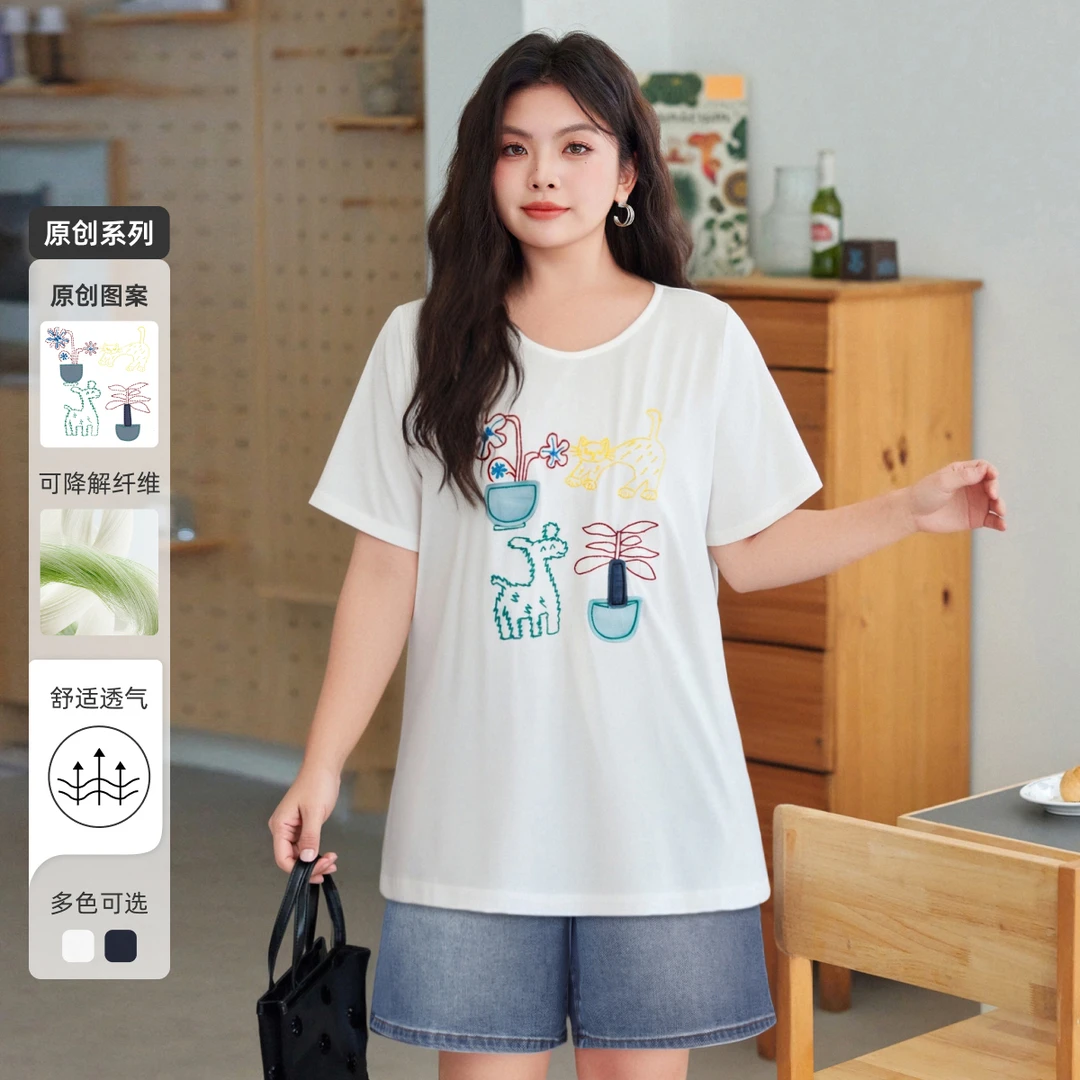【天丝棉轻薄款】MsShe大码女装2025夏贴布刺绣正肩短袖T恤K2507007