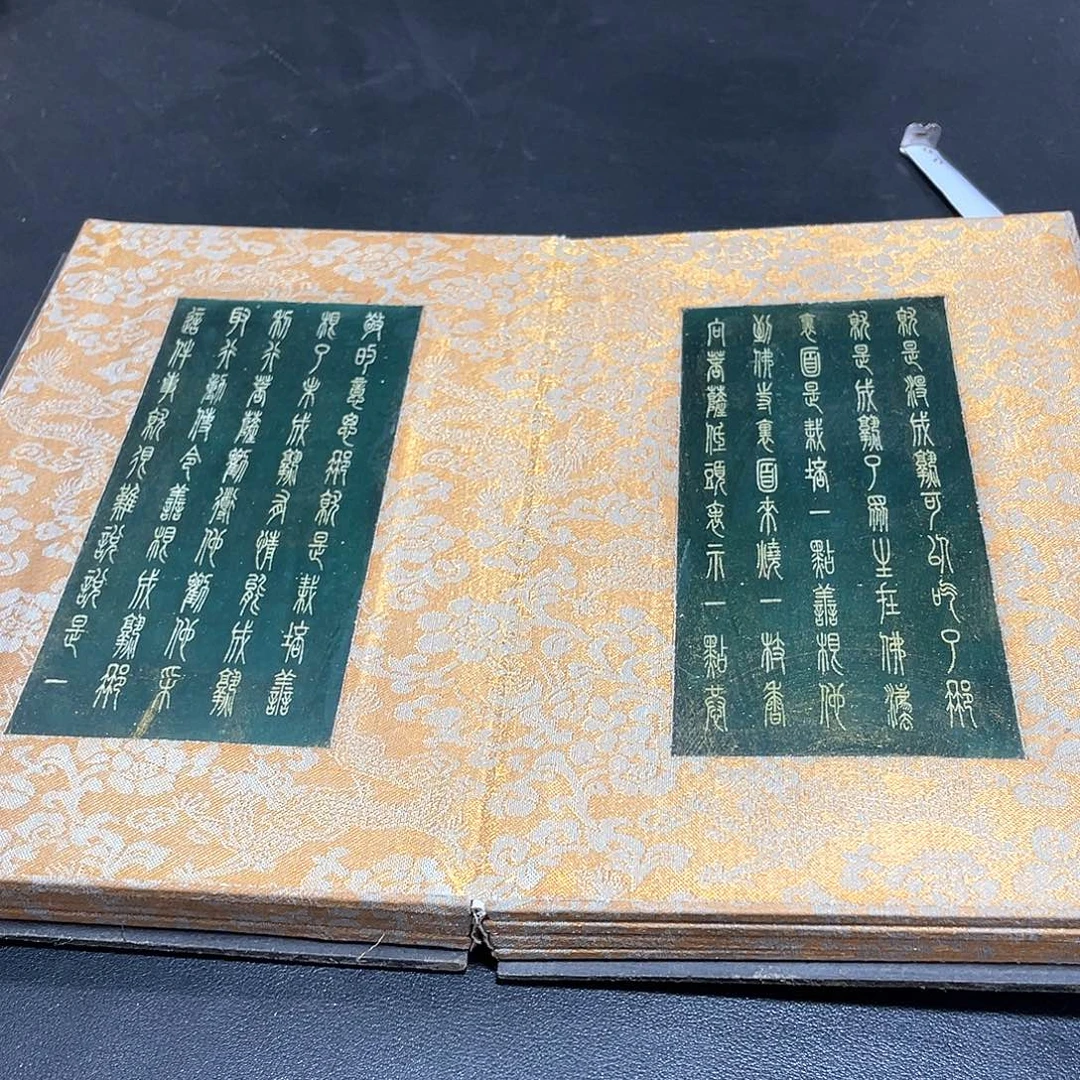 紫砂走官方链接一图一物